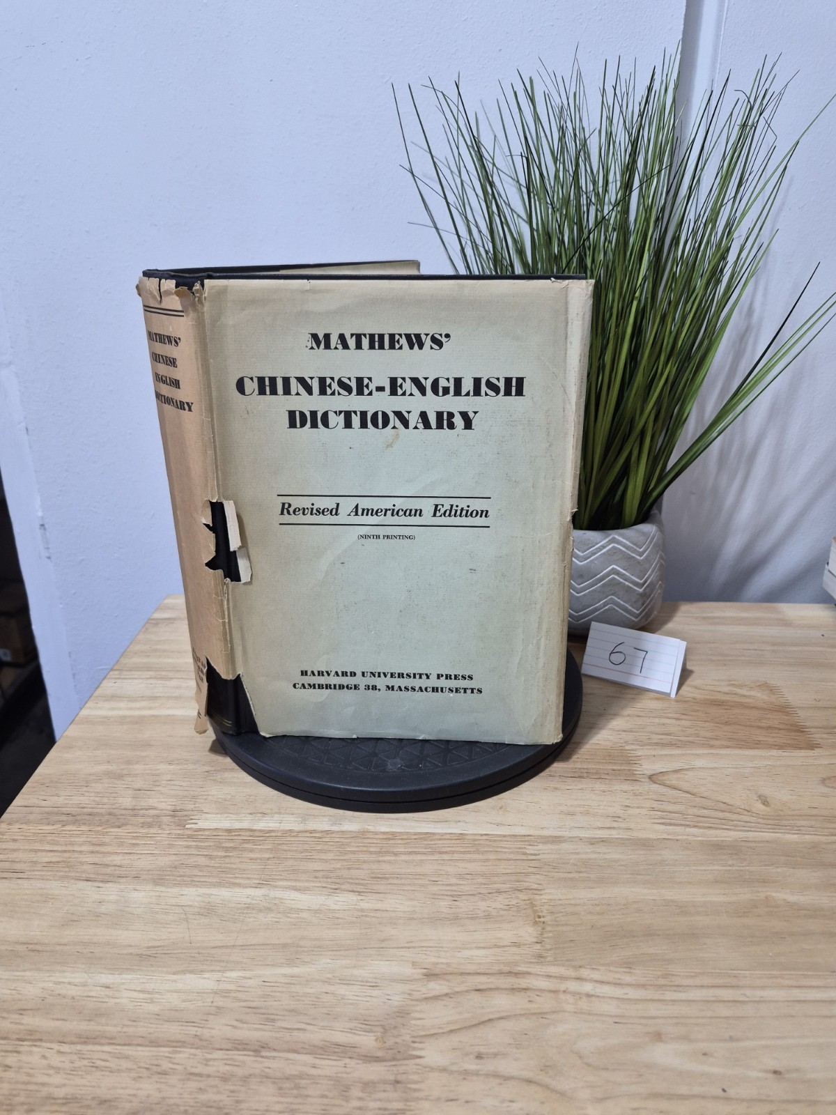 Matthews Chinese-English Dictionary Revised American Edition 1963 Hardcover