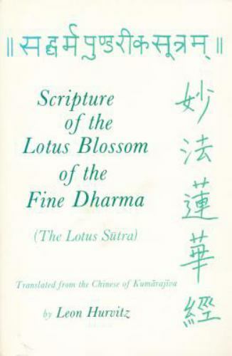 Scripture of the Lotus Blossom of the Fine Dharma (Translations from the Asian