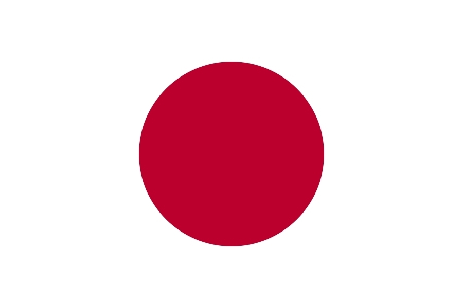 Learn How To Speak Japanese, Fast Foreign Language Training Course, CD E03