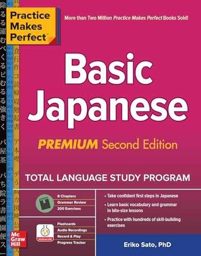 Practice Makes Perfect: Basic – Paperback, by Sato Eriko – Acceptable w
