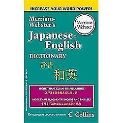 Merriam-Webster’s Japanese-English Dictionary, Newest Edi- 0877798613, paperback