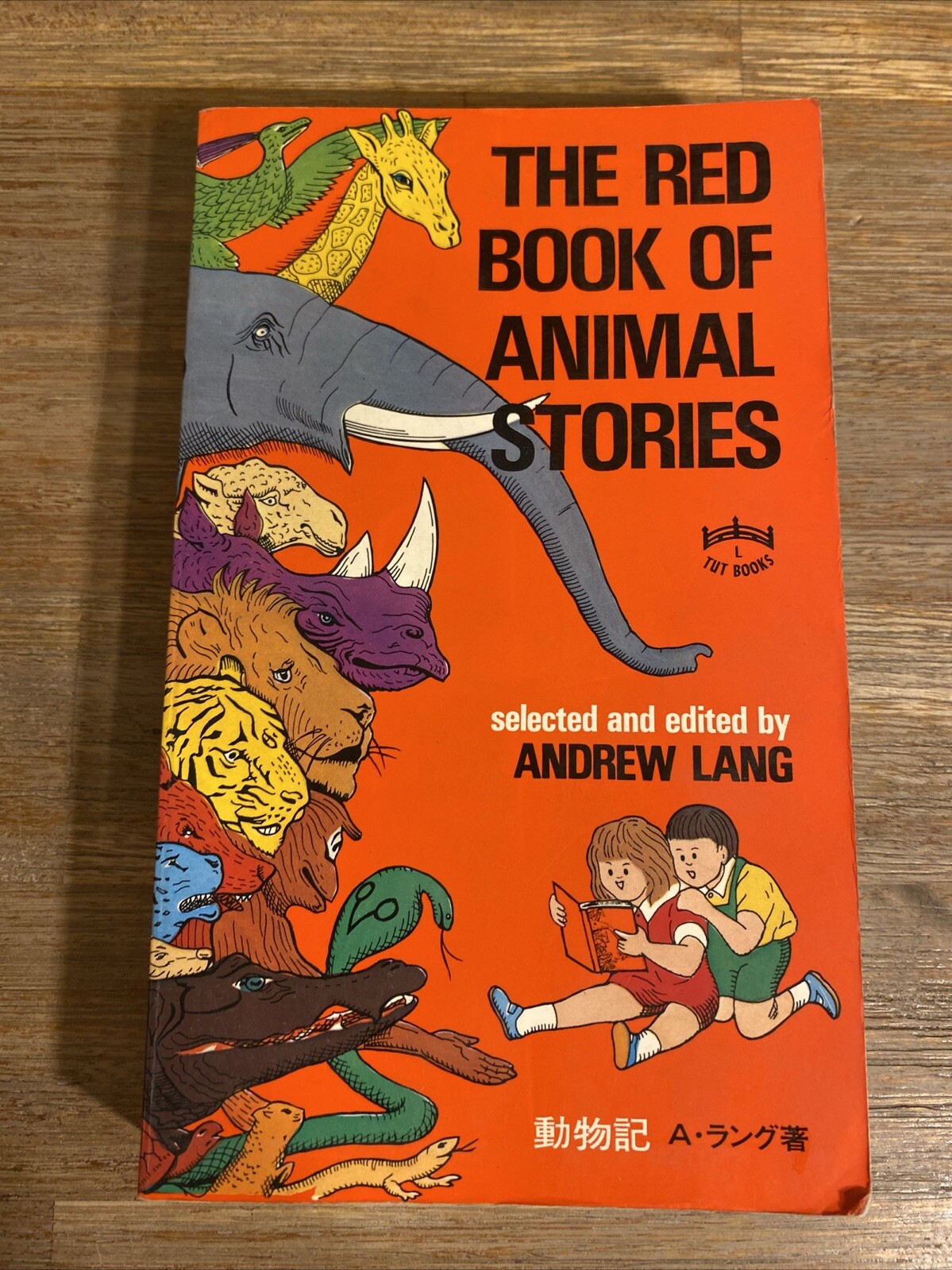 Andrew Lang The Red Book of Animal Stories (Paperback)