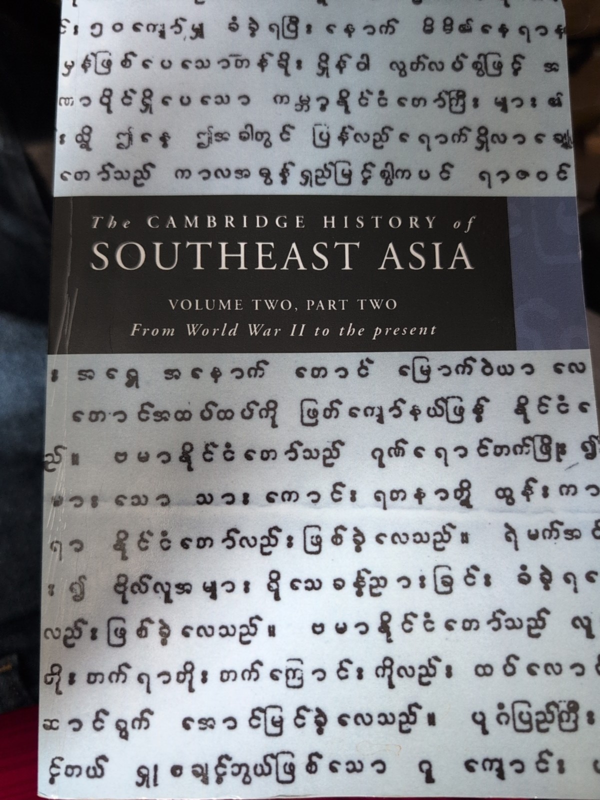 Cambridge History of Southeast Asia Vol. II, Pt. 2