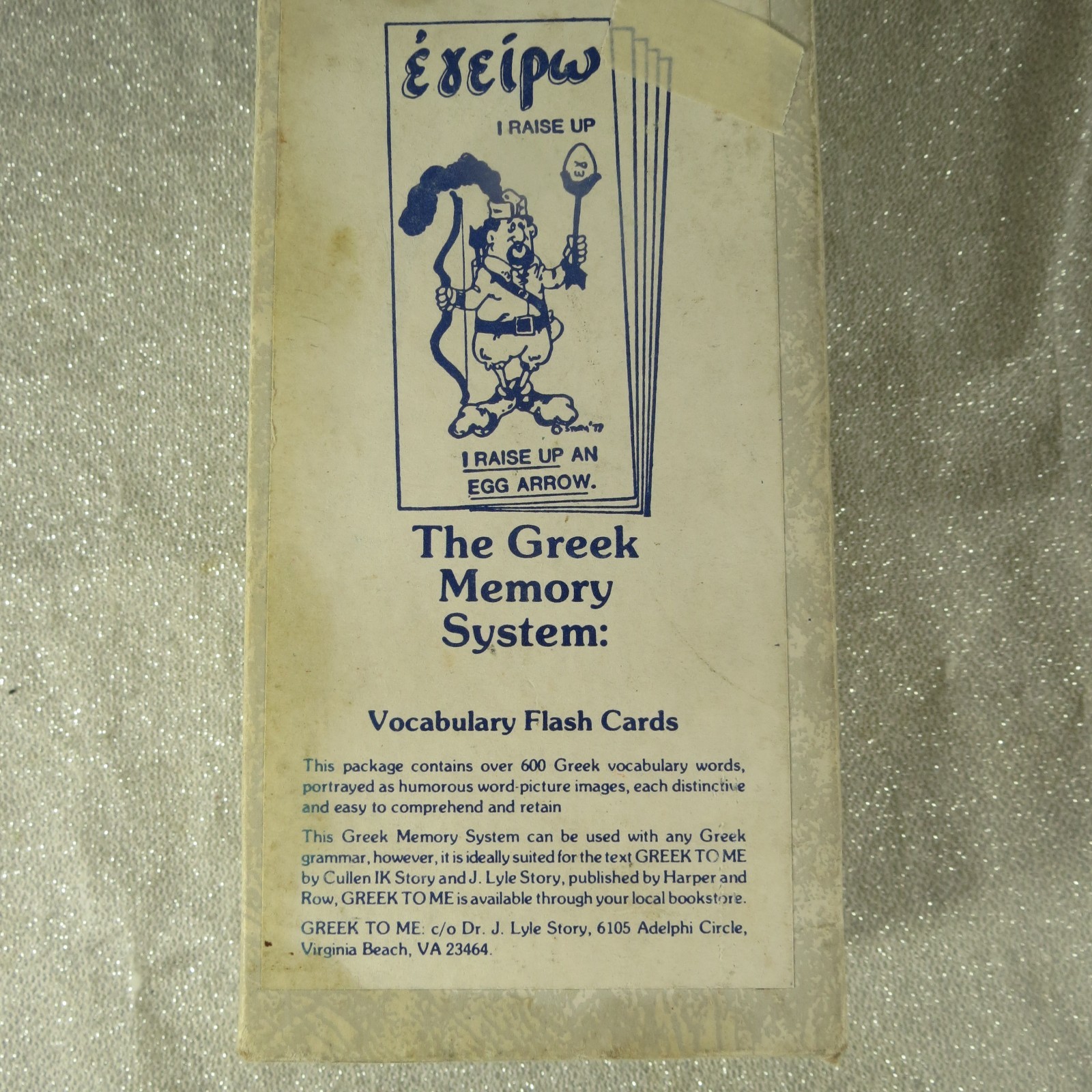 Vintage GREEK Biblical Vis-Ed Vocabulary Flash Cards Robert Gromacki
