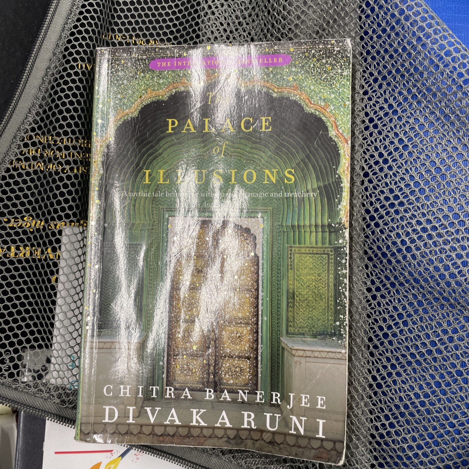 The Palace of Illusions by Divakaruni, Chitra Paperback Book The Fast Free