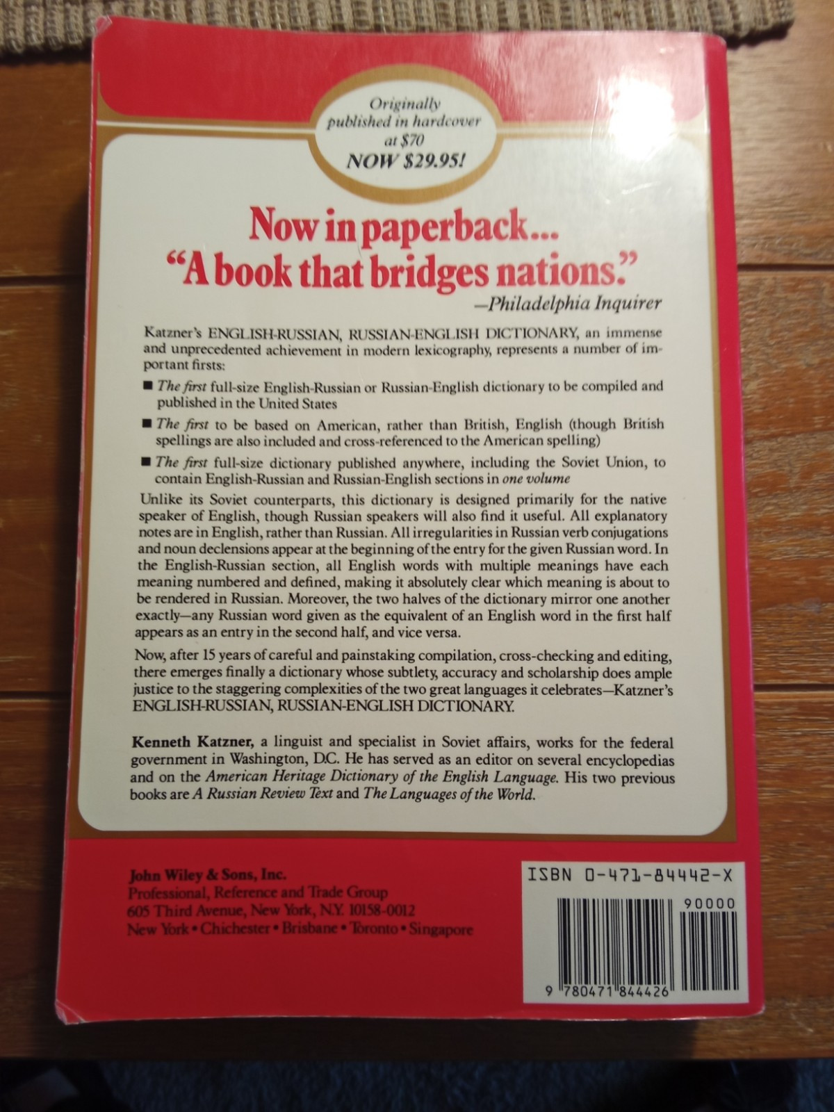 English-Russian, Russian-English Dictionary by Katzner, Kenneth paperback 1984
