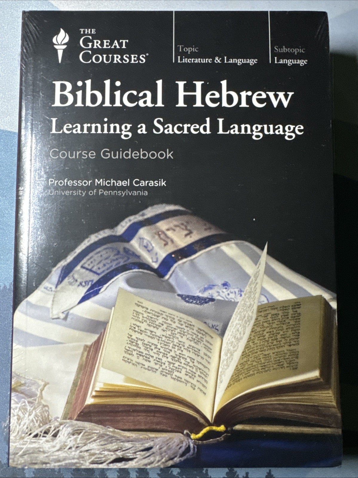 DVD Biblical Hebrew : Learning a Sacred Language by Michael Carasik NEW