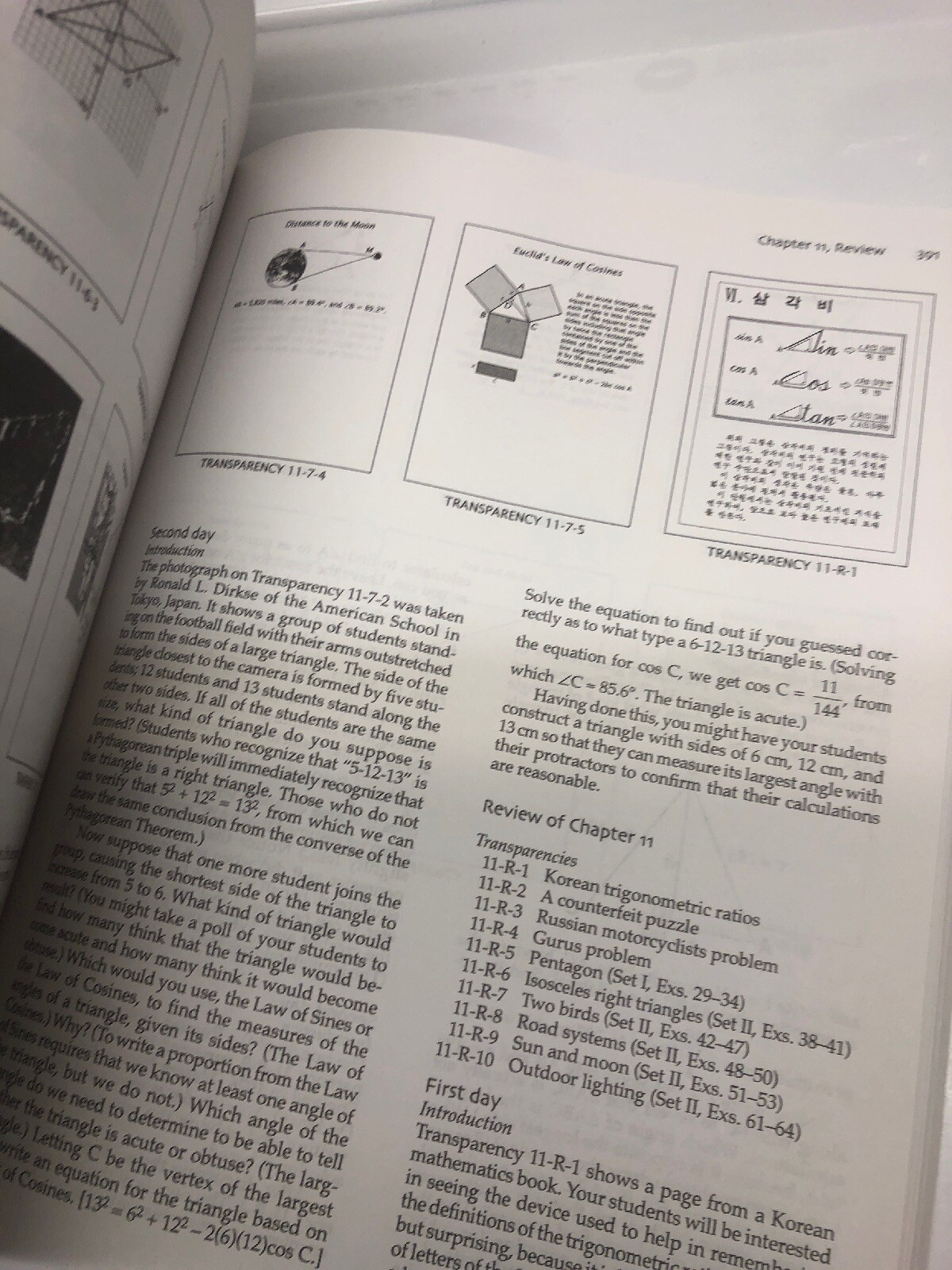 Enhanced Instructor’s Manual for Geometry Third Edition by Harold R. Jacobs…