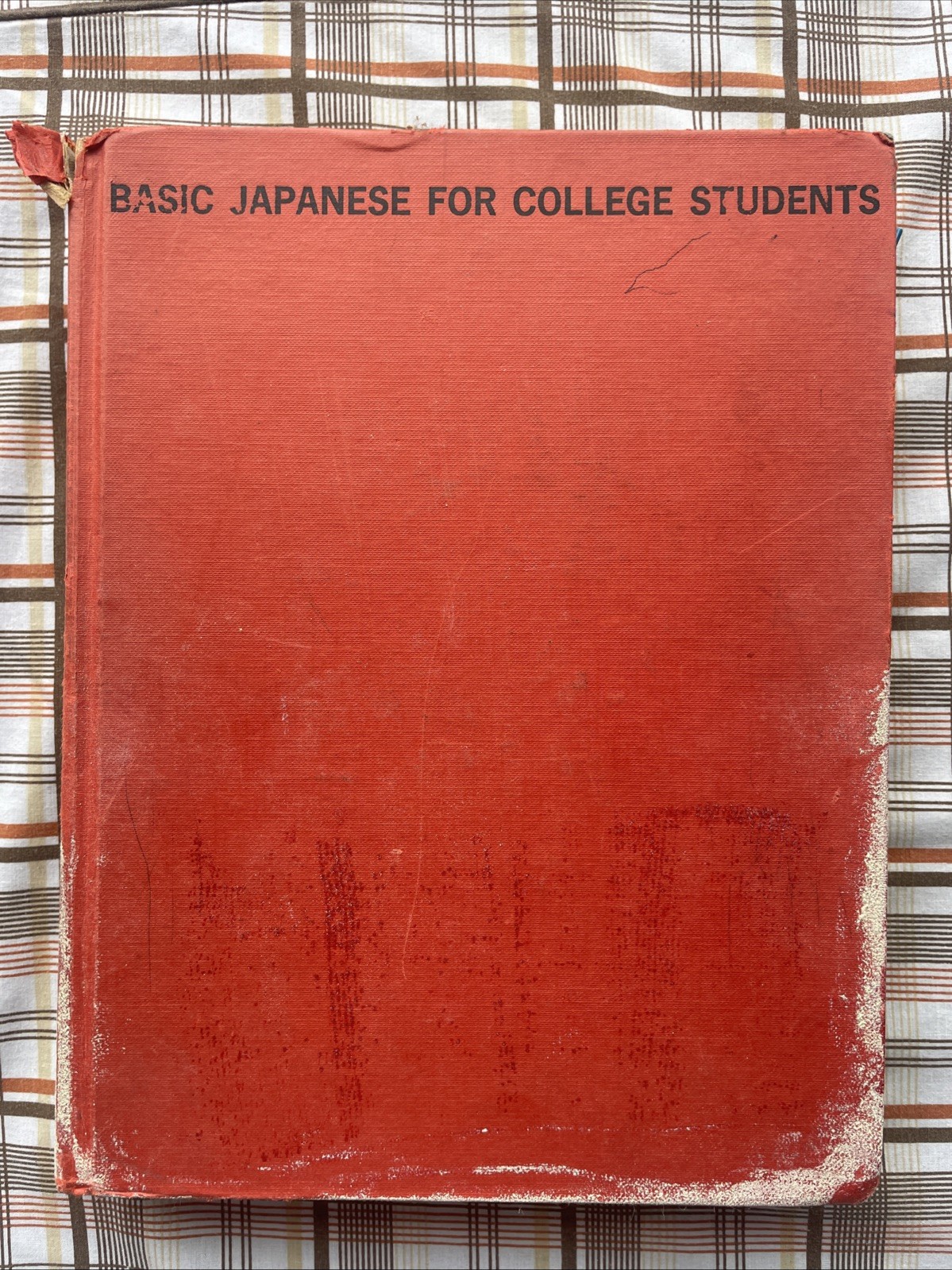 Basic Japanese for College Students by Tamako Niwa, Matsuda (1973 5th Print HC)