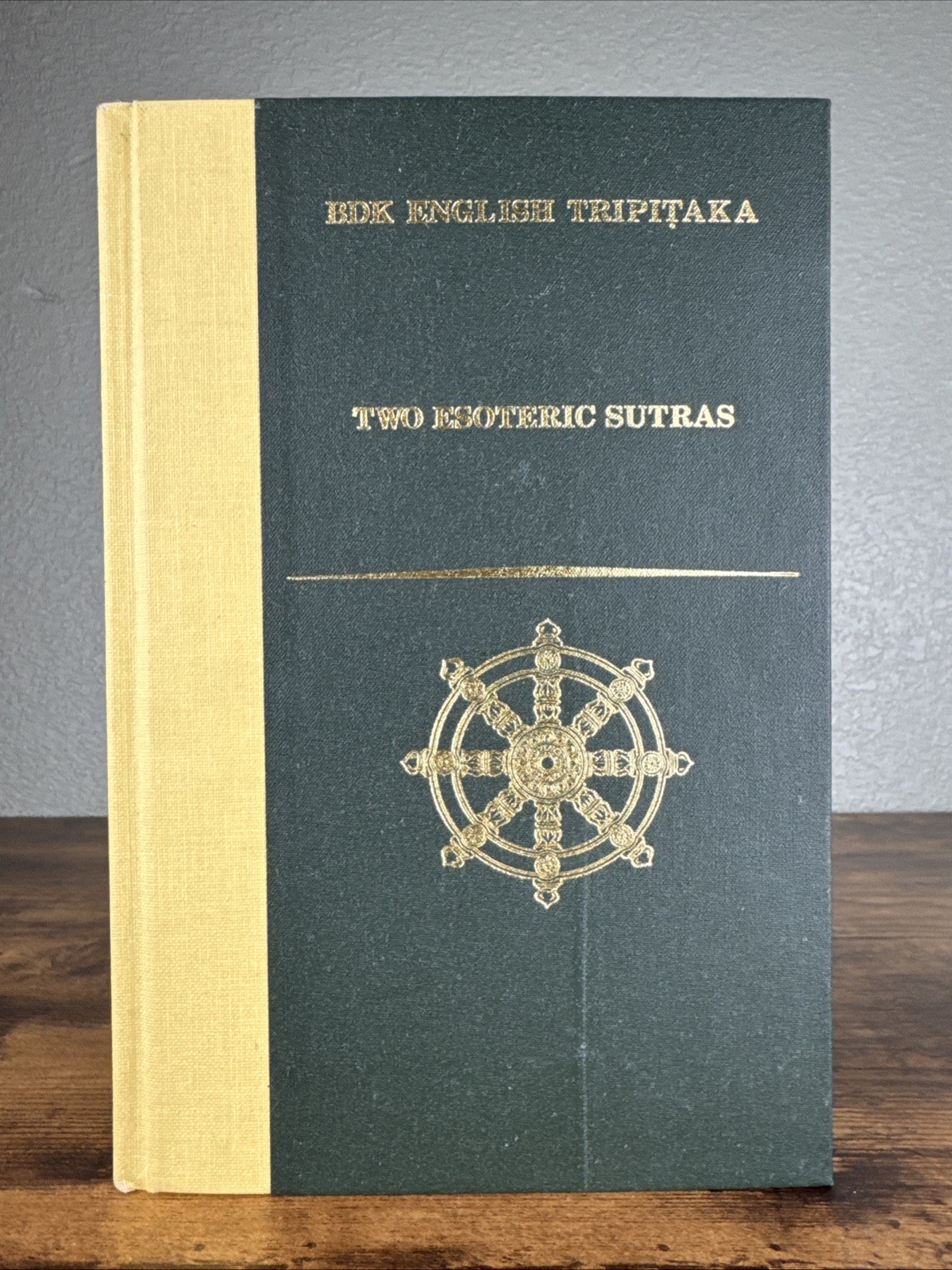 Two Esoteric Sutras By Rolf W. Giebel 2001 First Printing Hardcover – BDK