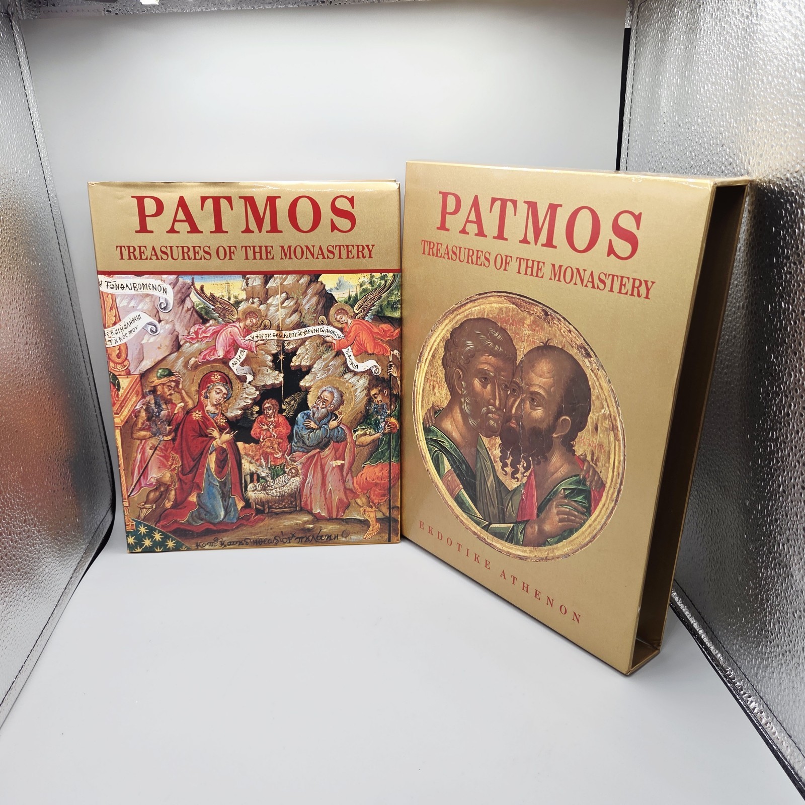 PATMOS Treasures of the Monastery Ekdotike Athenon Greek Art HCDJ & Slipcase
