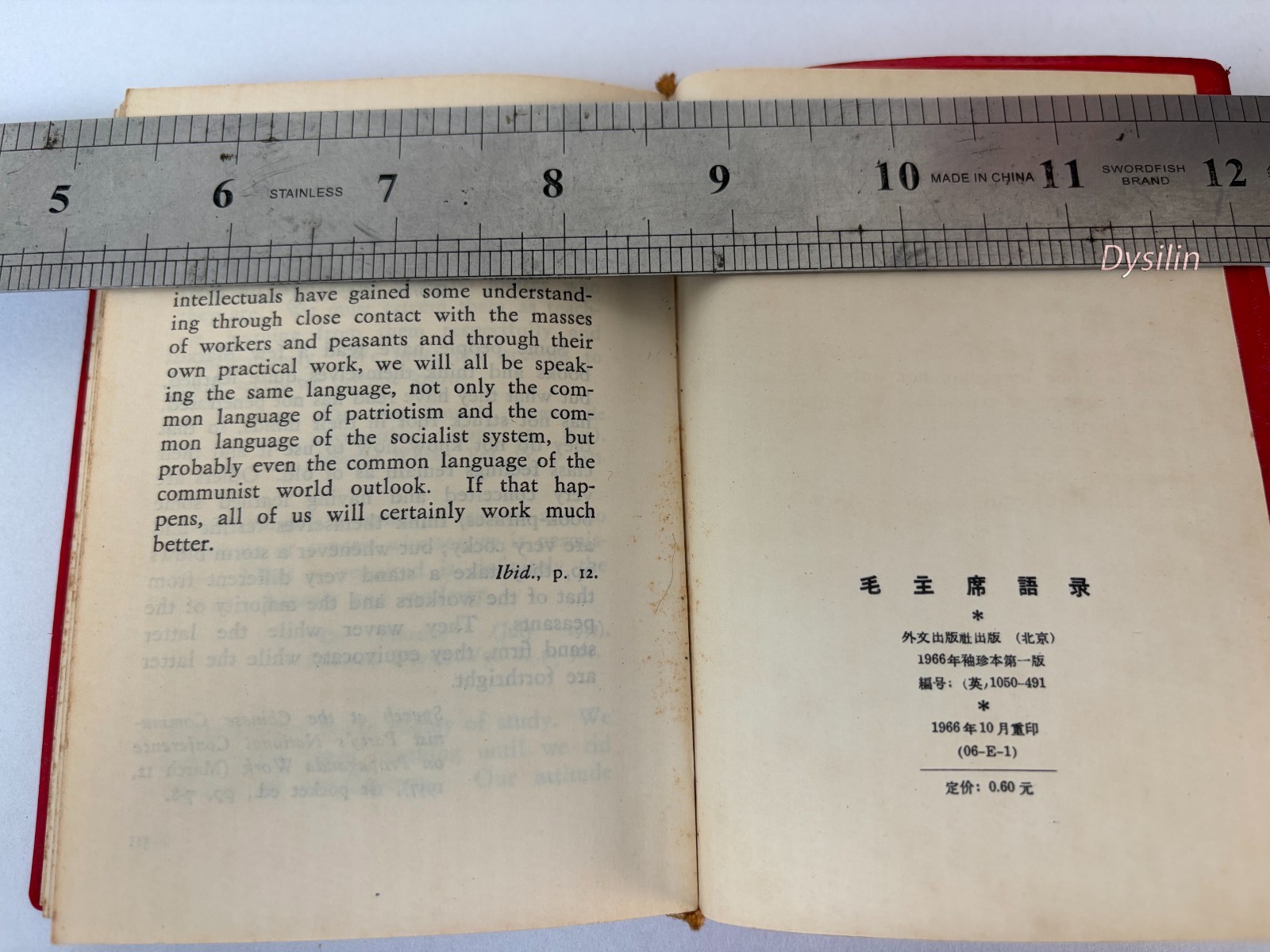Full Edition Quotations From Chairman Mao Tse-Tung Little Red Book English O