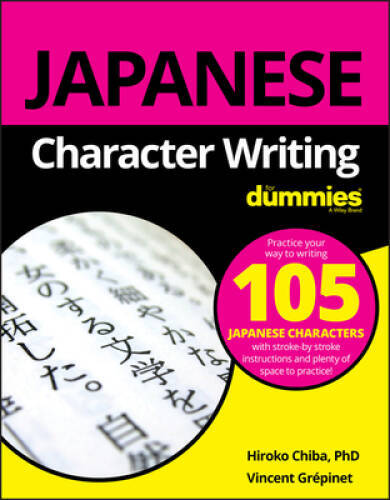 Japanese Character Writing For Dummies (For Dummies (Language Liter – GOOD