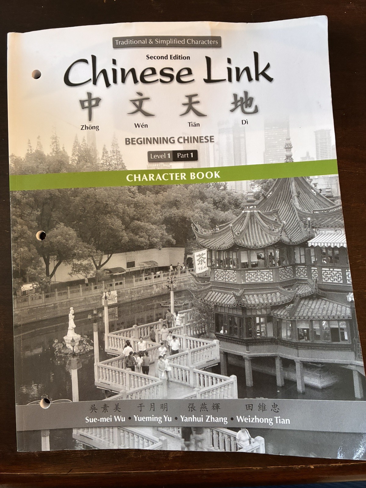 Character Book Chinese Link Beginning Chinese, Traditional Simplified Character