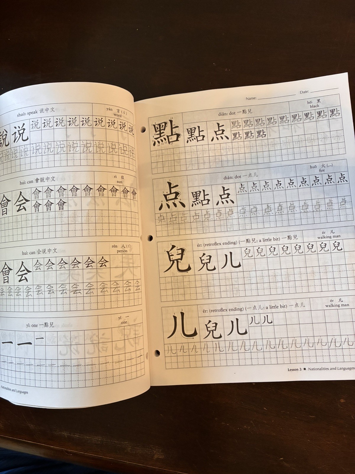 Character Book Chinese Link Beginning Chinese, Traditional Simplified Character