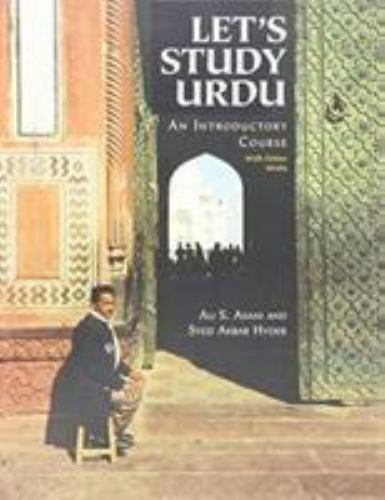 Let’s Study Urdu: An Introductory Course: With Online Media