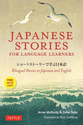 Anne McNulty Eriko Sato Japanese Stories for Language Learners (Paperback)