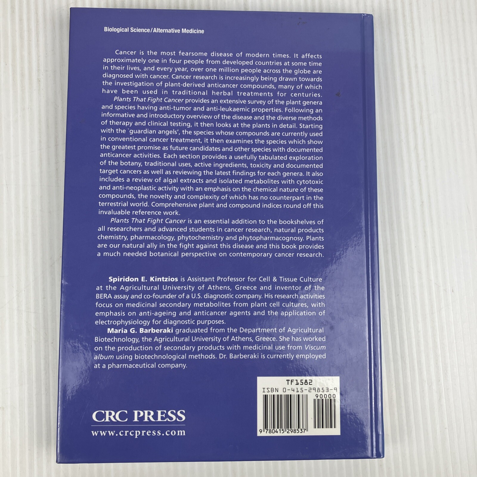 Plants That Fight Cancer by Maria G. Barberaki 2004 HC medicinal plants