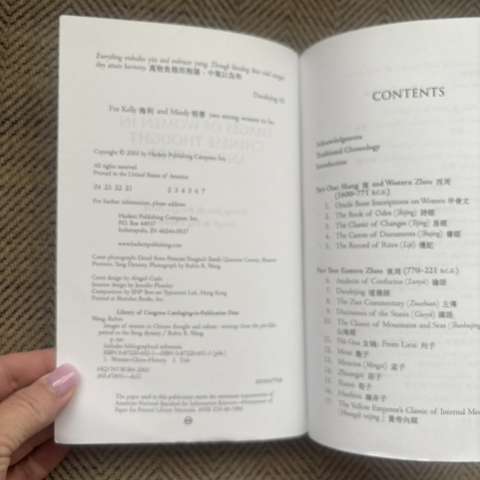 Images of Women in Chinese Thought and Culture -By Robin Wang NEW