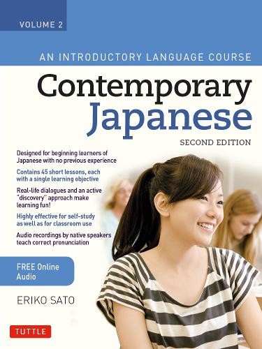 Eriko Sato Contemporary Japanese Textbook Volume 2 (Paperback) Tuttle Specials