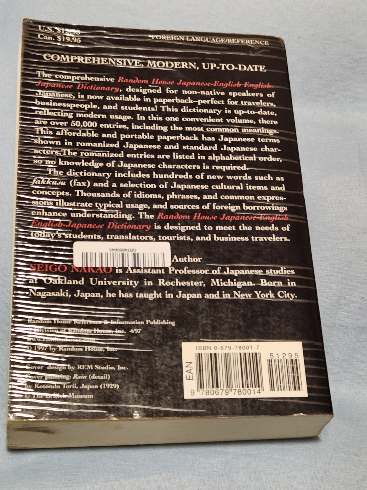 Random House Japanese-English English-Japanese Dictionary: By Nakao, Seigo