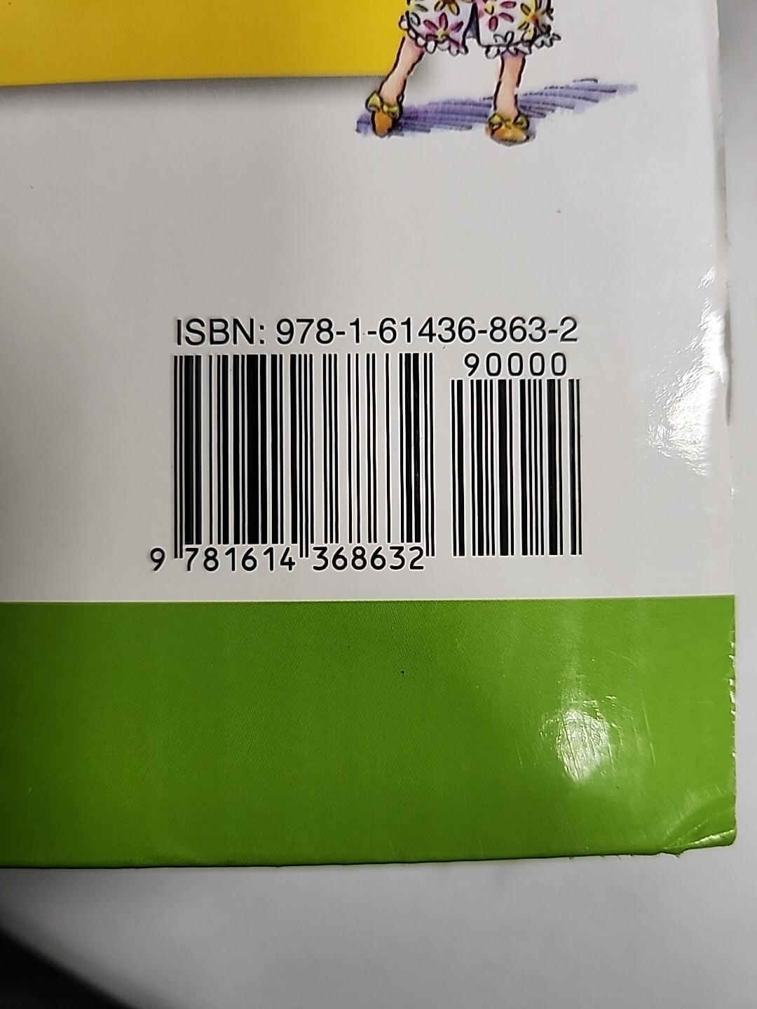 The Superkids Hit Second Grade 1st Semester Teacher Materials Homeschool